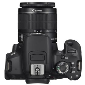 Canon EOS 650D 18-55mm IS II Lens DSLR Fotoğraf Makinesi