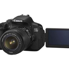 Canon EOS 650D 18-55mm IS Lens Siyah DSLR Fotoğraf Makinesi