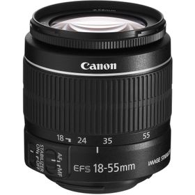 Canon EOS 650D 18-55mm IS Lens Siyah DSLR Fotoğraf Makinesi