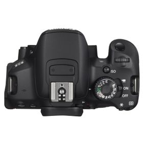 Canon EOS 650D 24-105mm Lens DSLR Fotoğraf Makinesi