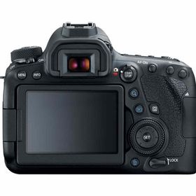 Canon EOS 6D Mark II + 24-105mm Siyah DSLR Fotoğraf Makinesi