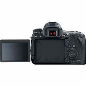 Canon EOS 6D Mark II + 24-105mm Siyah DSLR Fotoğraf Makinesi