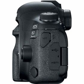 Canon EOS 6D Mark II + 24-105mm Siyah DSLR Fotoğraf Makinesi