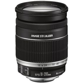 Canon EOS 700D 18-200mm IS Lens DSLR Fotoğraf Makinesi