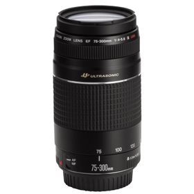 Canon EOS 700D 18-55mm + 75-300mm + 50mm Lens DSLR Fotoğraf Makinesi