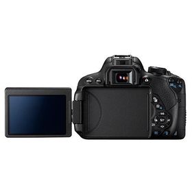 Canon EOS 700D 18-55mm + 75-300mm + 50mm Lens DSLR Fotoğraf Makinesi