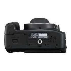 Canon EOS 700D 18-55mm + 75-300mm + 50mm Lens DSLR Fotoğraf Makinesi