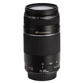Canon EOS 700D 18-55mm + 75-300mm DC Lens DSLR Fotoğraf Makinesi