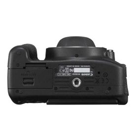 Canon EOS 700D 18-55mm IS STM + 55-250mm IS II Lens DSLR Fotoğraf Makinesi