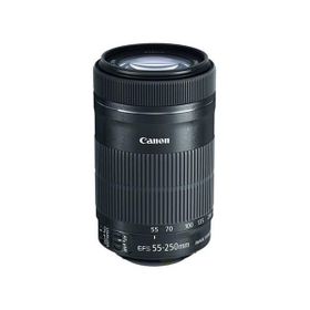 Canon EOS 700D 18-55mm IS STM + 55-250mm IS II Lens DSLR Fotoğraf Makinesi