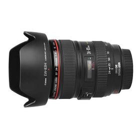 Canon EOS 700D 24-105mm Lens DSLR Fotoğraf Makinesi