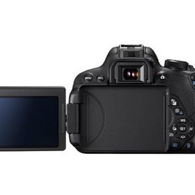 Canon EOS 700D Tamron AF 18-270mm Di II VC PZD Lens DSLR Fotoğraf Makinesi