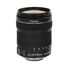 Canon EOS 750D 18-135 IS STM - 50 F 1.8 mm DSLR Fotoğraf Makinesi