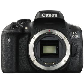Canon EOS 750D 18-55 - Sigma 70-300mm DSLR Fotoğraf Makinesi
