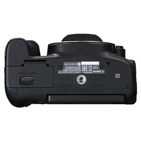 Canon EOS 750D 50mm STM Portre Lens DSLR Fotoğraf Makinesi