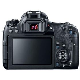 Canon EOS 77D 18-135 mm Fotoğraf Makinesi