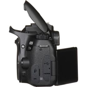 Canon EOS 77D 18-55mm IS STM Fotoğraf Makinesi