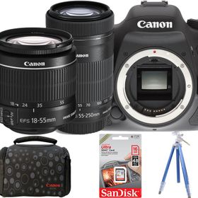 Canon EOS 7D Mark II 18-55mm + 55-250mm Lens DSLR Fotoğraf Makinesi