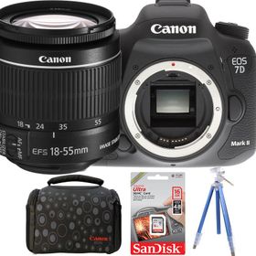 Canon EOS 7D Mark II 18-55mm IS STM Lens DSLR Fotoğraf Makinesi