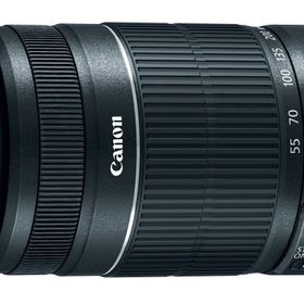Canon EOS 7D Mark II 18-55mm - Sigma 70-300mm DSLR Fotoğraf Makinesi