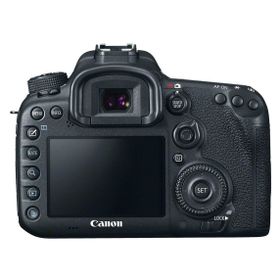 Canon EOS 7D Mark II 24-105mm Lens Siyah DSLR Fotoğraf Makinesi