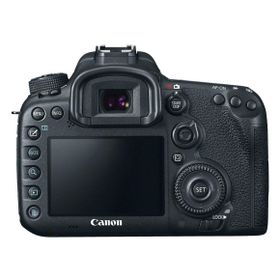 Canon EOS 7D Mark II 24-70mm EF II USM Lens DSLR Fotoğraf Makinesi