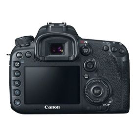 Canon EOS 7D Tamron 17-50mm VR Lens DSLR Fotoğraf Makinesi