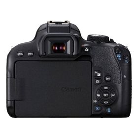 Canon EOS 800D 18-55mm f/4-5.6 IS STM Fotoğraf Makinesi