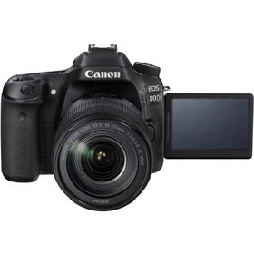Canon EOS 80D 18-135mm IS STM Lens DSLR Fotoğraf Makinesi