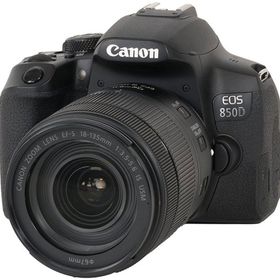 Canon EOS 850D 18-135 mm IS STM Lensli Dijital Fotoğraf Makinesi