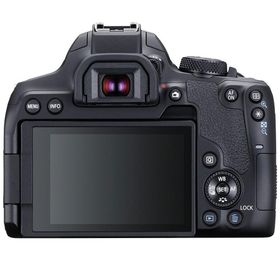 Canon EOS 850D 18-135 mm IS STM Lensli Dijital Fotoğraf Makinesi