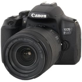 Canon EOS 850D 18-135 U Fotoğraf Makinesi