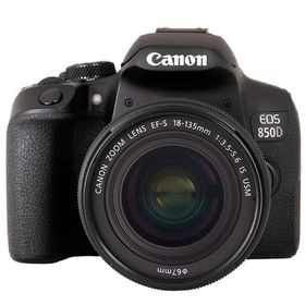 Canon EOS 850D 18-135 U Fotoğraf Makinesi