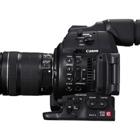 Canon EOS C100 Mark II Video Kamera