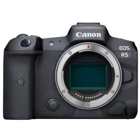 Canon EOS R5 Body Aynasız Dijital Fotoğraf Makinesi