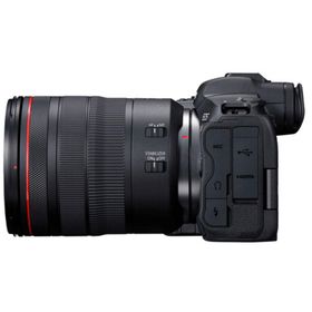 Canon EOS R5 Body Aynasız Dijital Fotoğraf Makinesi