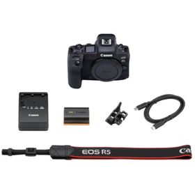 Canon EOS R5 Body Aynasız Dijital Fotoğraf Makinesi
