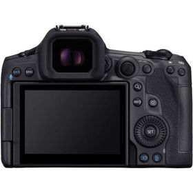 Canon EOS R5 Mark II + 24-105mm Lens Aynasız Fotoğraf Makinesi