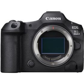 Canon EOS R5 Mark II Body Aynasız Fotoğraf Makinesi