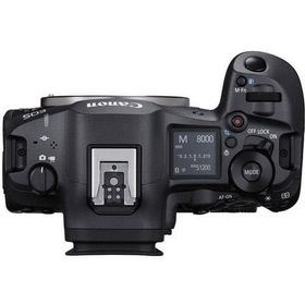 Canon EOS R5 Mark II Body Aynasız Fotoğraf Makinesi