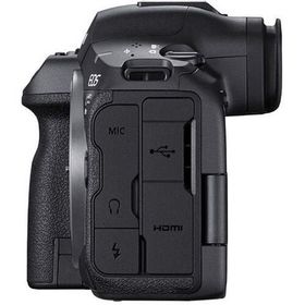 Canon EOS R5 Mark II Body Aynasız Fotoğraf Makinesi