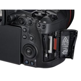 Canon EOS R5 Mark II Lens Aynasız Fotoğraf Makinesi
