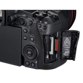 Canon EOS R5 Mark II Lens Aynasız Fotoğraf Makinesi