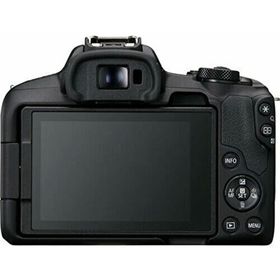 Canon EOS R50 Travel & Content Creator Kit