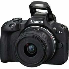 Canon EOS R50 Travel & Content Creator Kit