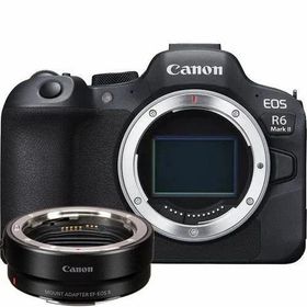 Canon Eos R6 Mark II Aynasız Fotoğraf Makinesi