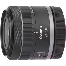 Canon EOS R6 Mark III + 24-50mm Lens Aynasız Fotoğraf Makinesi