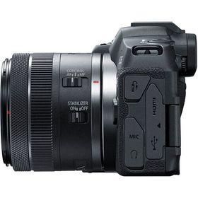 Canon EOS R8 Aynasız Fotoğraf Makinesi