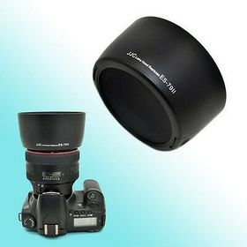 Canon ES-79II Parasoley