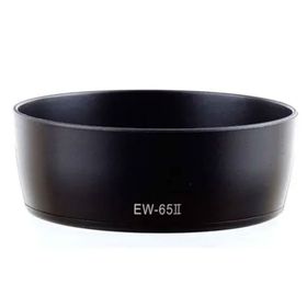 Canon EW-65 II Parasoley